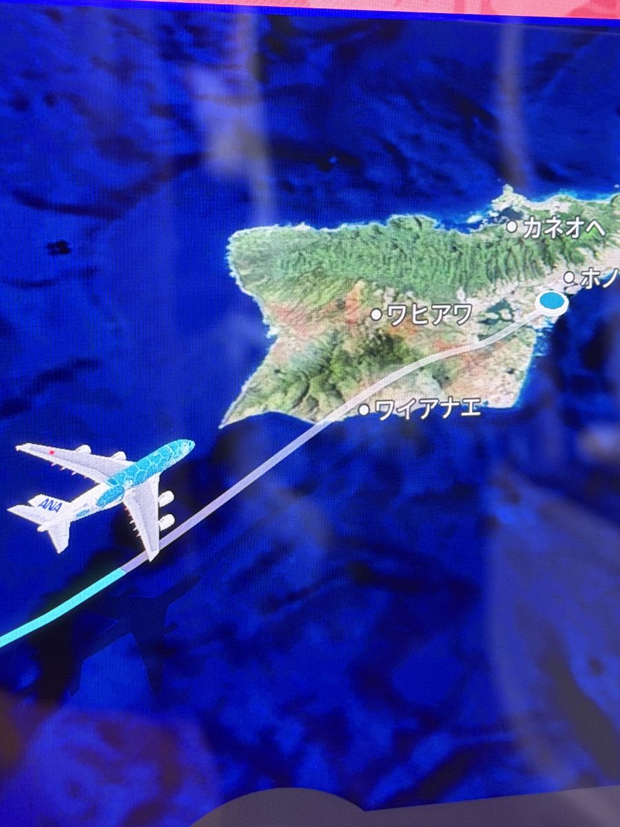 機内モニターのフライトマップ オアフ島に近づくところ