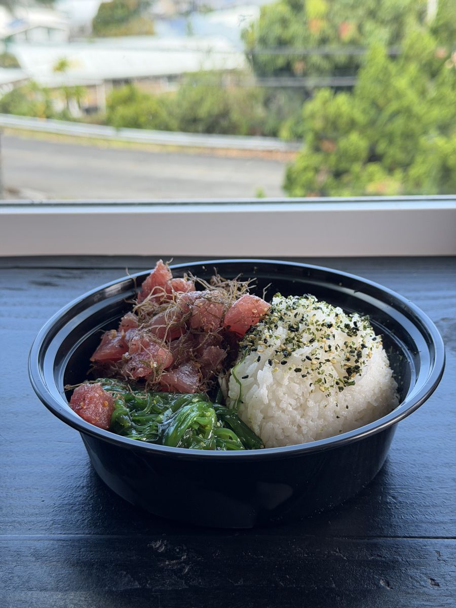 スーパーで買ったマグロのポキ丼